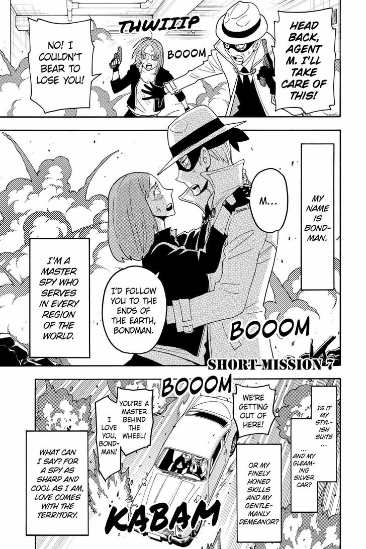 Spy x Family, Chapter 66.5 image 02